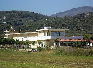 Studios Mediterranean