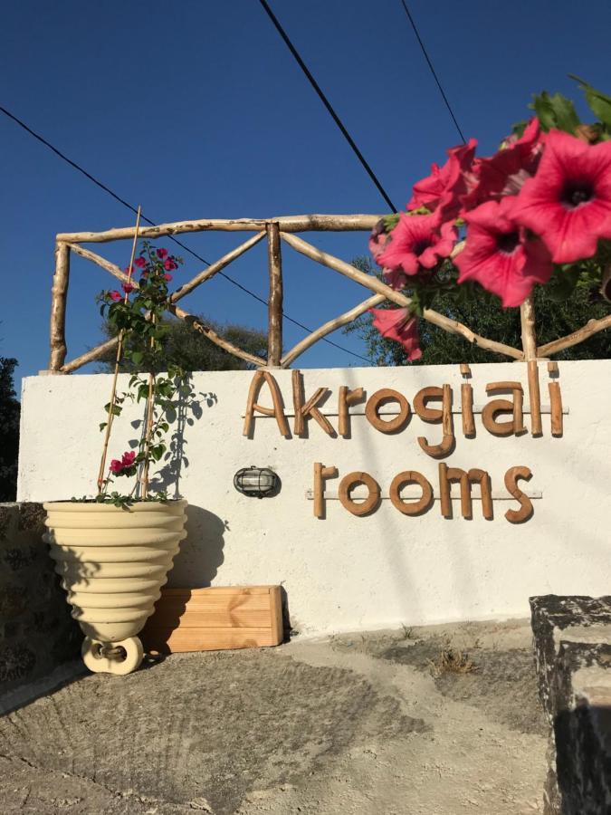 Akrogiali Guest house