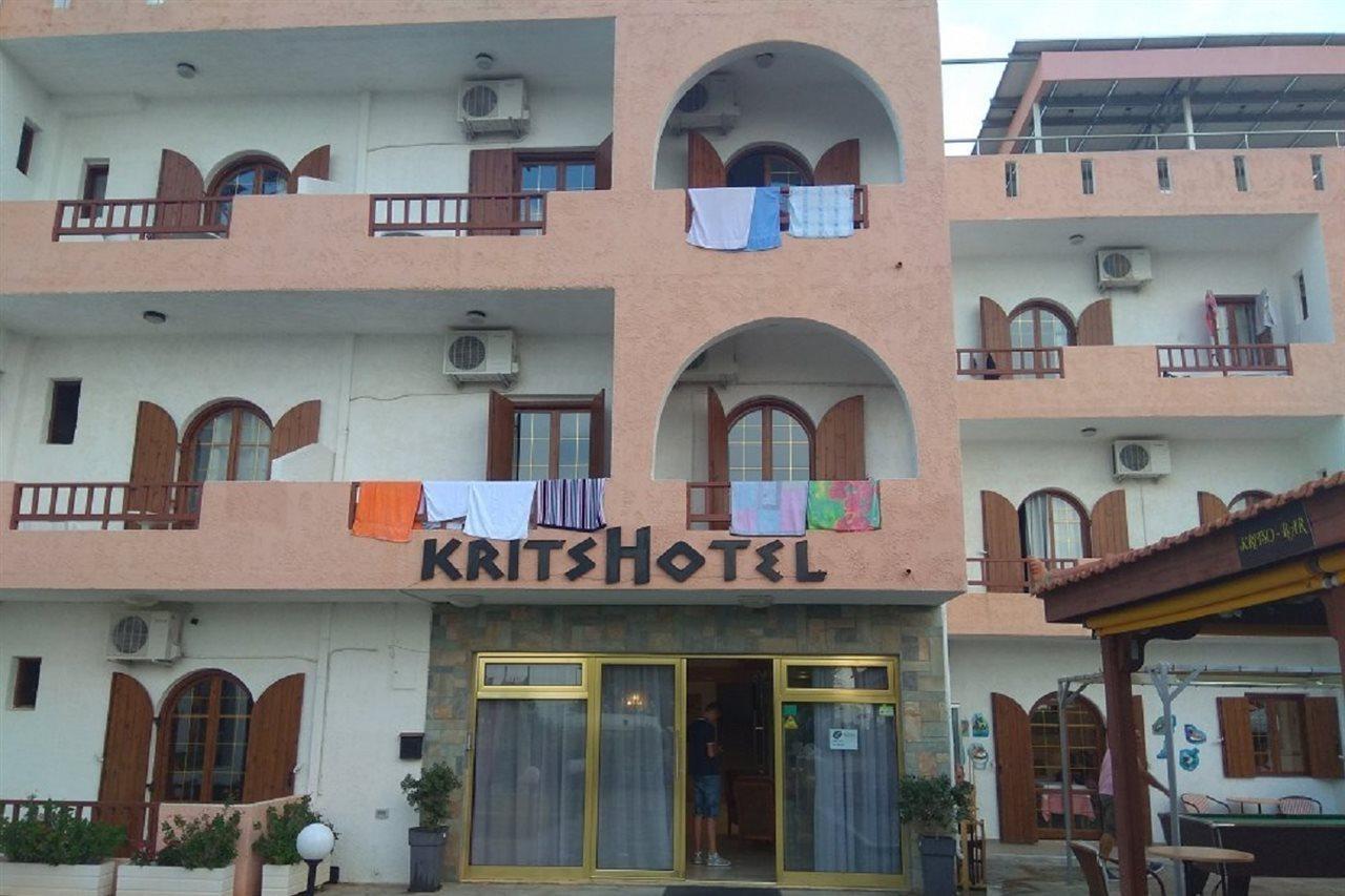 Hotel Krits Hersonissos (Crete)