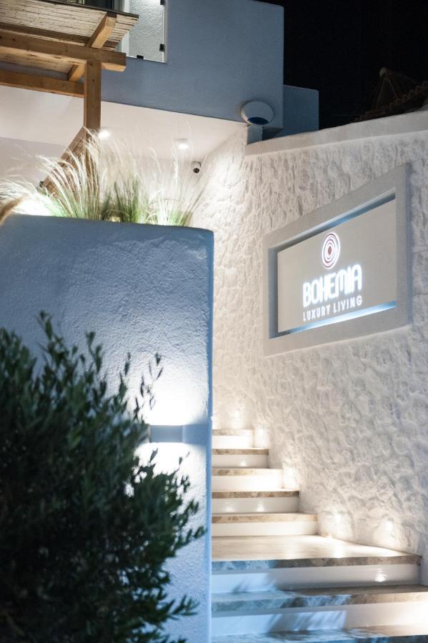 Bohemia Luxury Living 2*