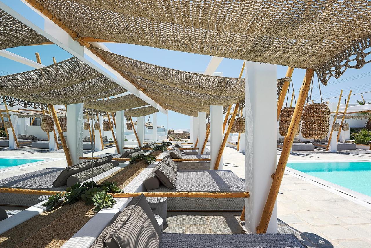 Palladium Platys Gialos (Mykonos)