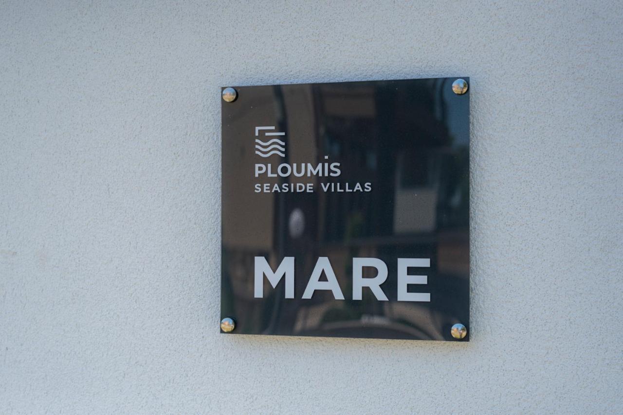 Aparthotel Ploumis Seaside *