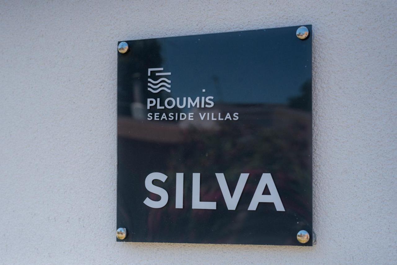 Aparthotel Ploumis Seaside *