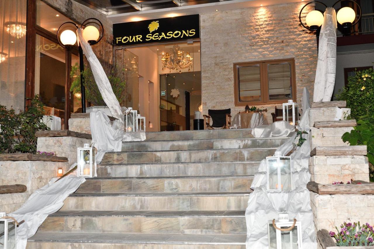 Four Seasons Trilofo (Thessaloniki)