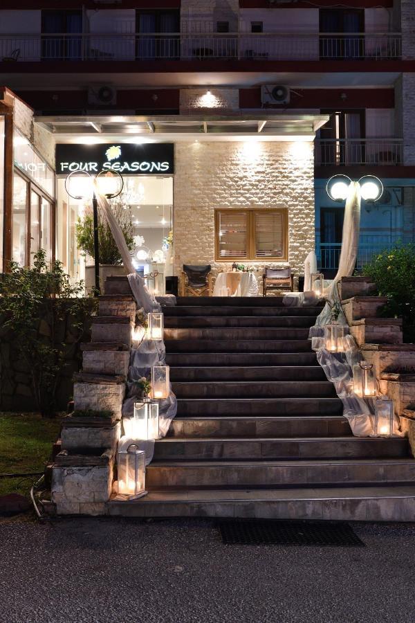 Four Seasons Hotel