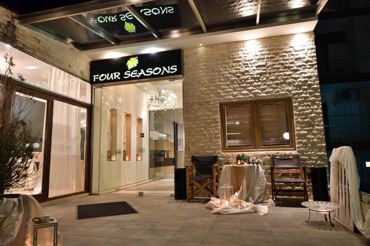 Hotel Four Seasons Trilofo (Thessaloniki)