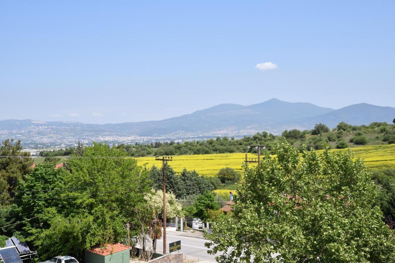 Four Seasons Trilofo (Thessaloniki)