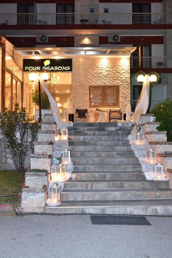 Four Seasons Hotel