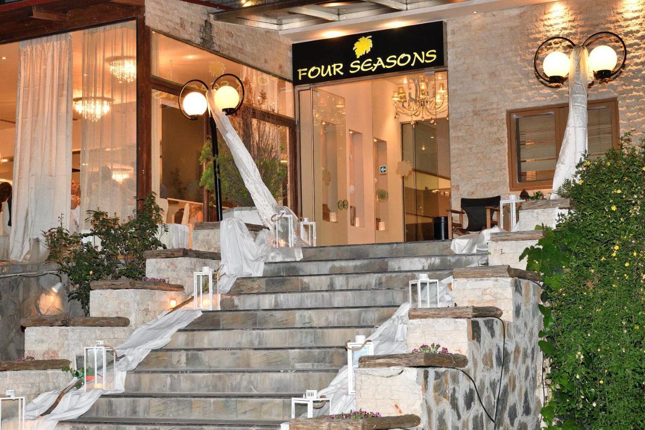 Four Seasons Trilofo (Thessaloniki)