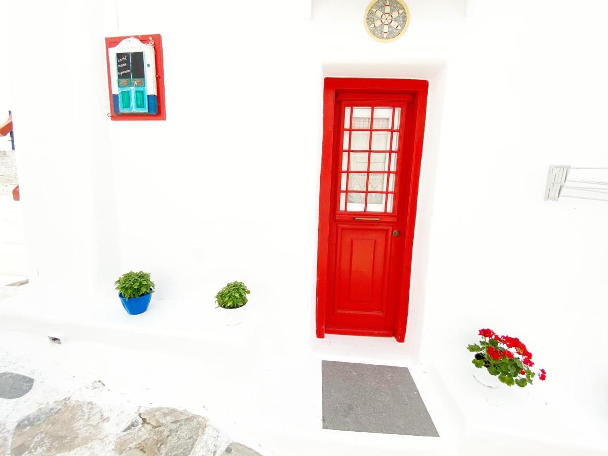 Little House Town Mykonos *