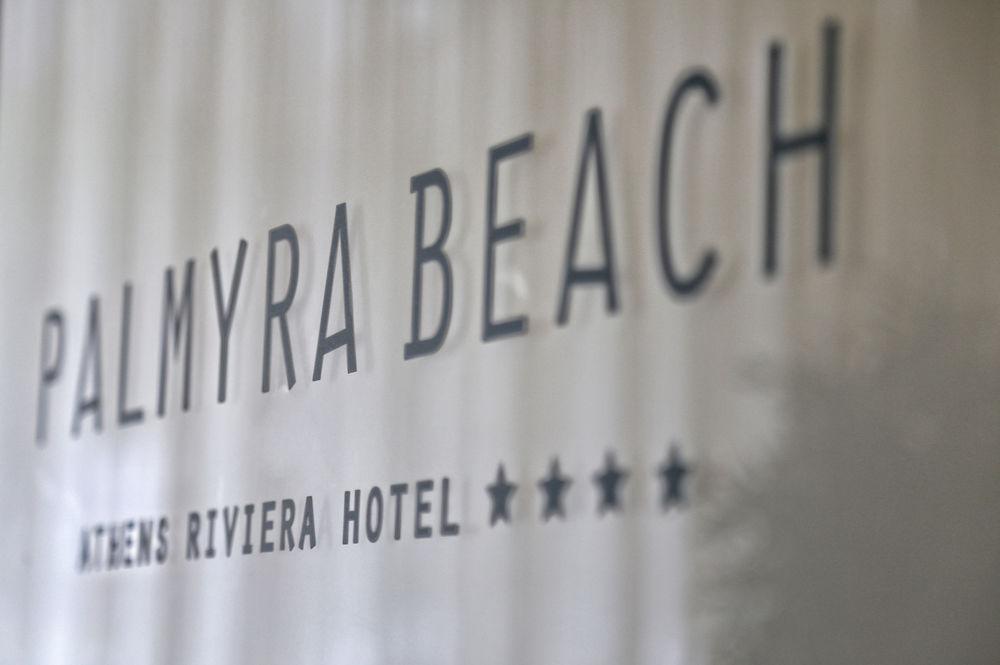 Hotel Palmyra Athens