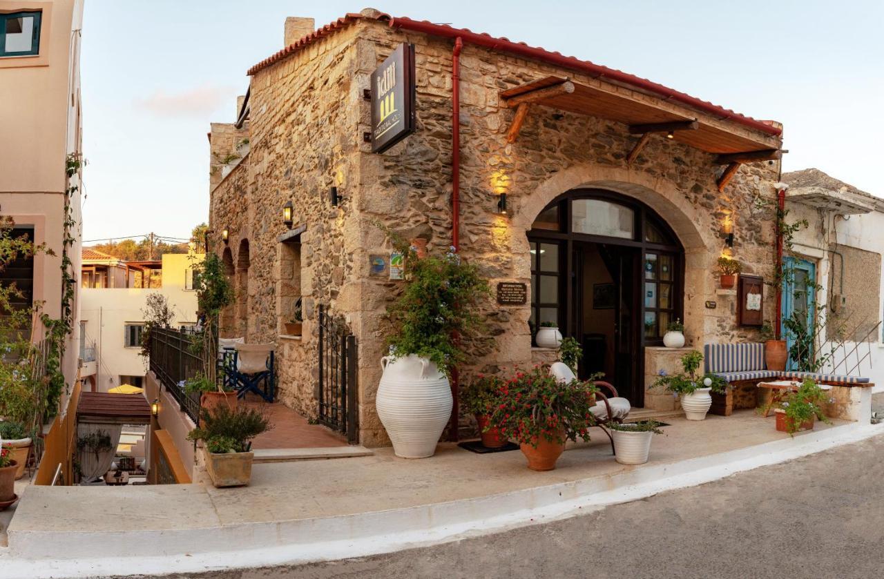Apartment Idili *