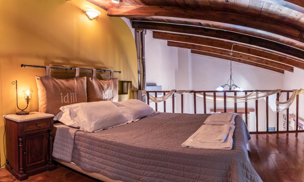 Idili Apartment *