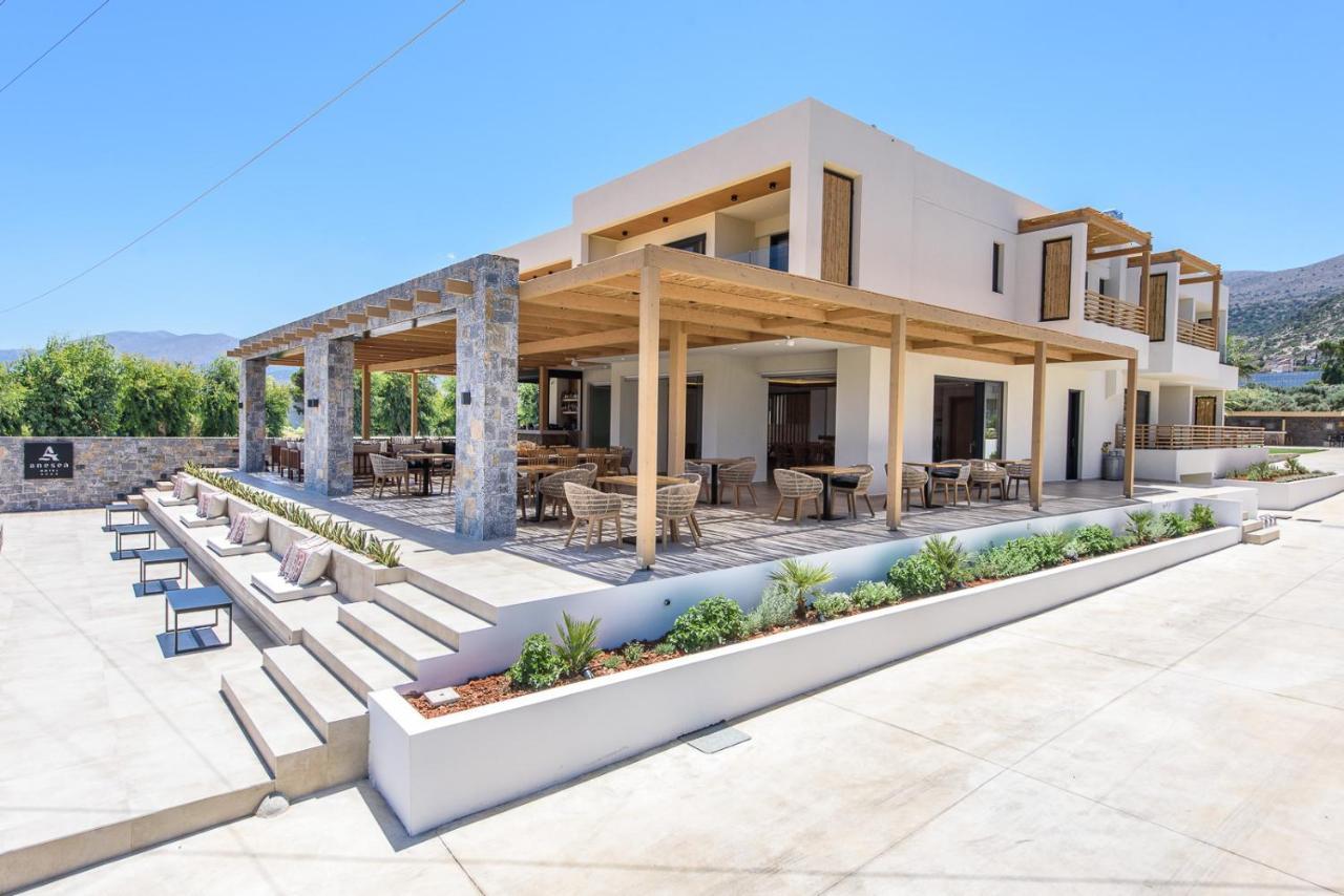 Anesea 4* Malia (Crete)
