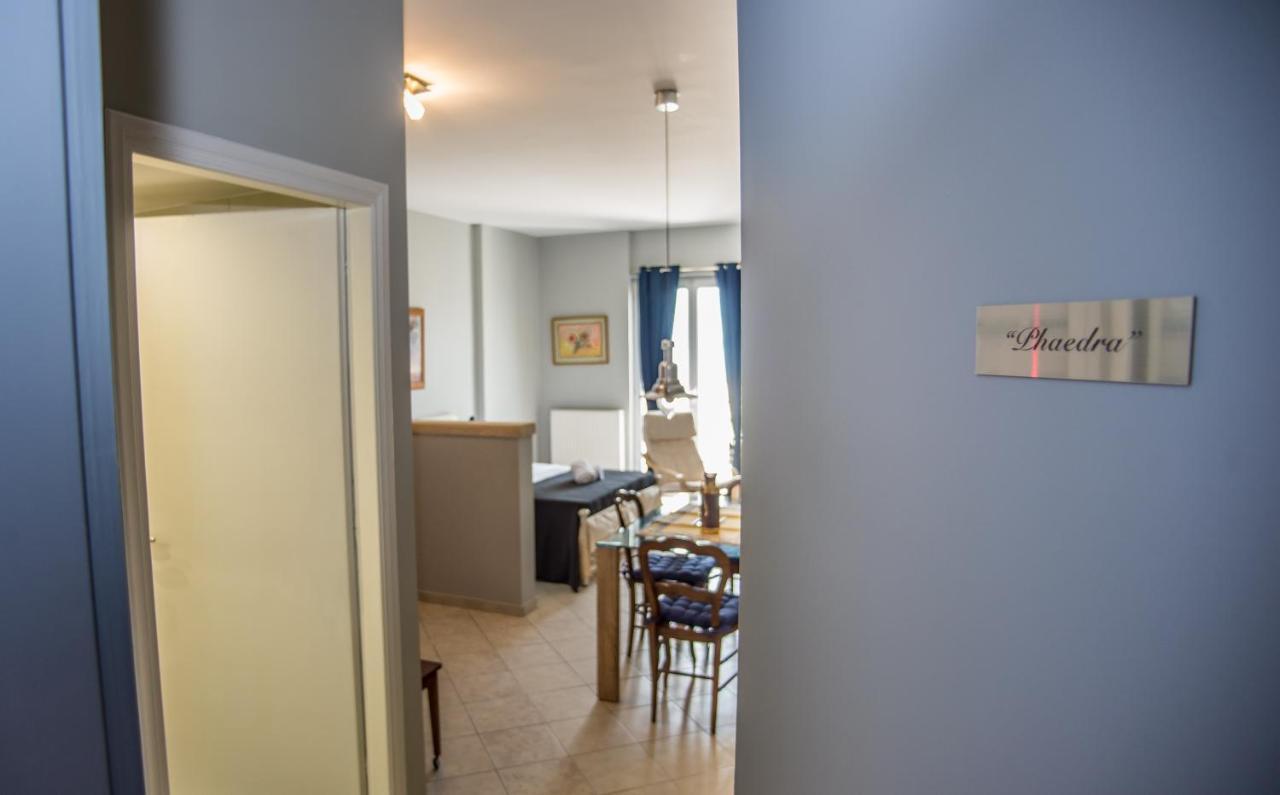 Aparthotel Xenia Ionis Luxury Lixouri