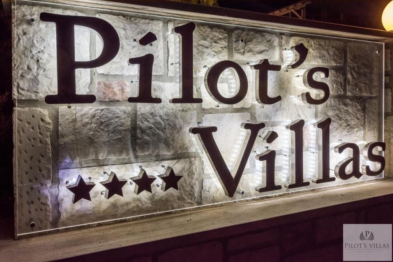 Pilot's Luxury Aparthotel 4*