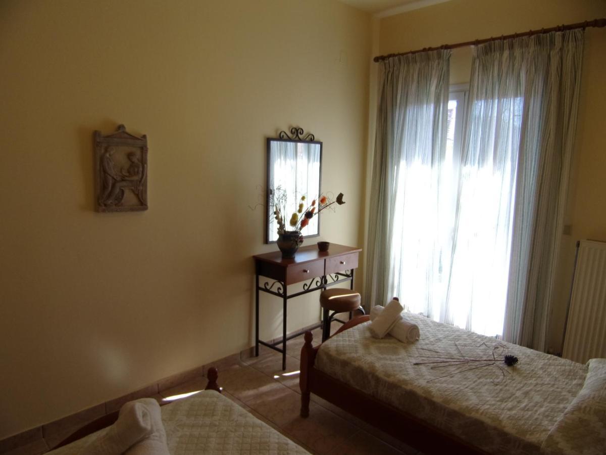 George's Apartment