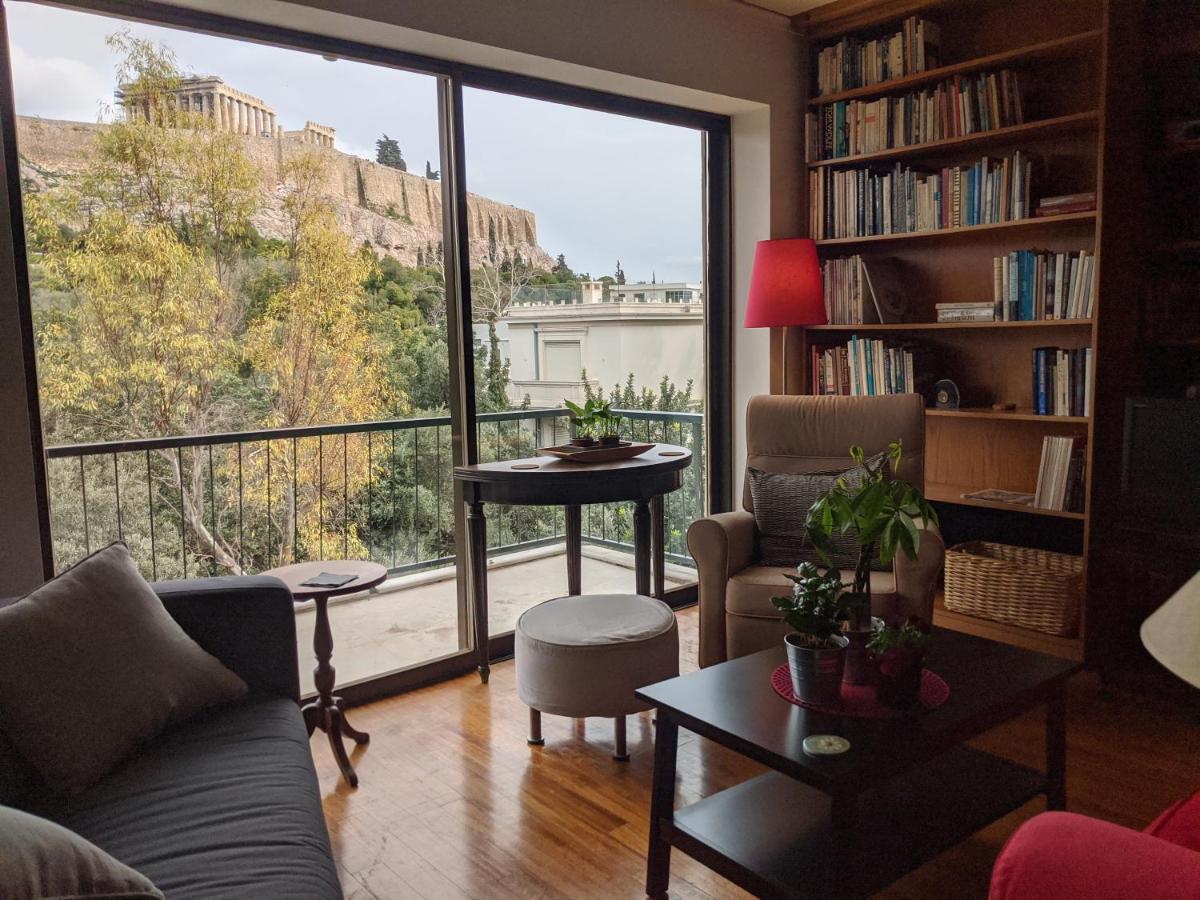 Apartment Holodek : Parthenon