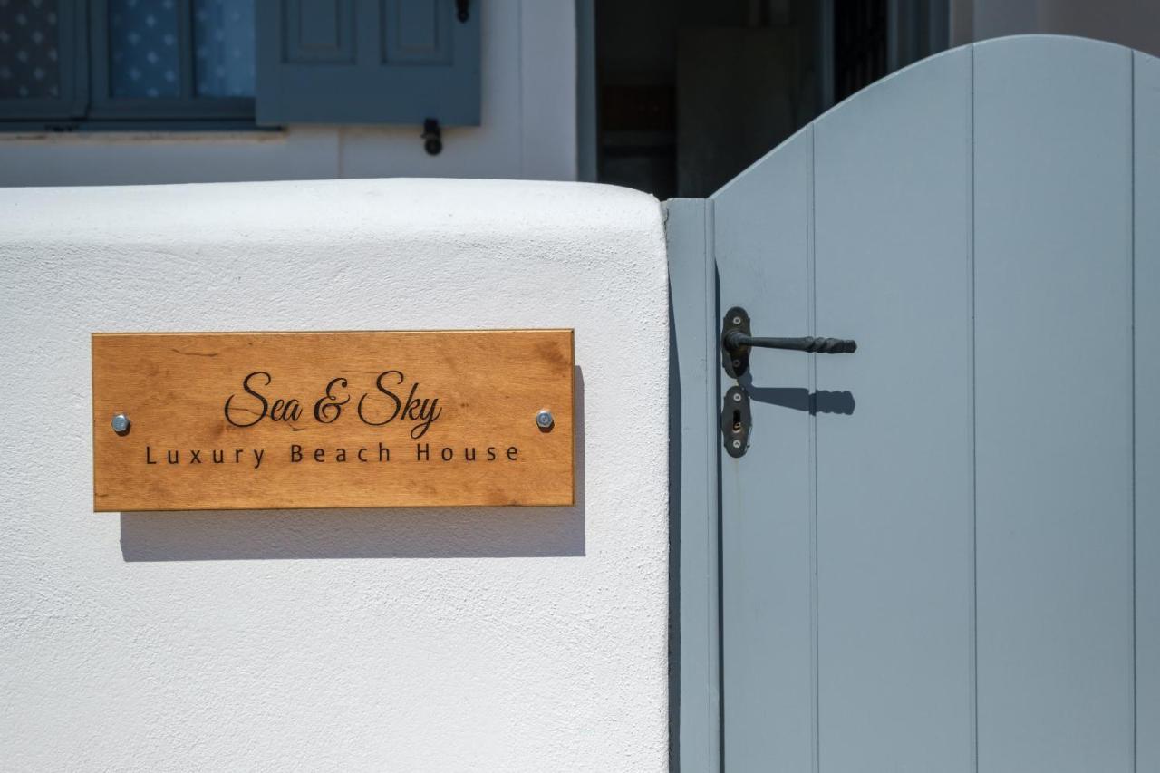 Santorini Aparthotel Kamari (Santorini)