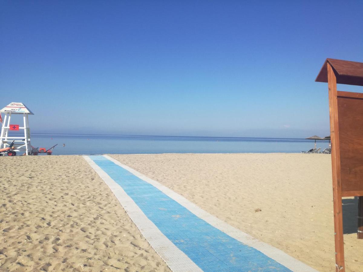 Apartment Halkidiki 2 Nea Kalikratia Vergia Nea Kallikrateia