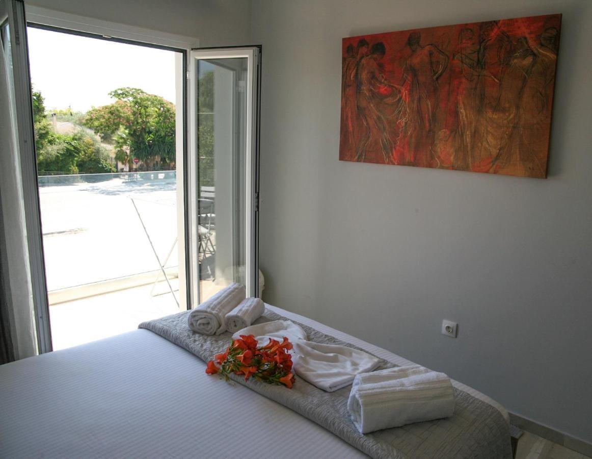 Terpsichore Boutique Appartments Guest house *