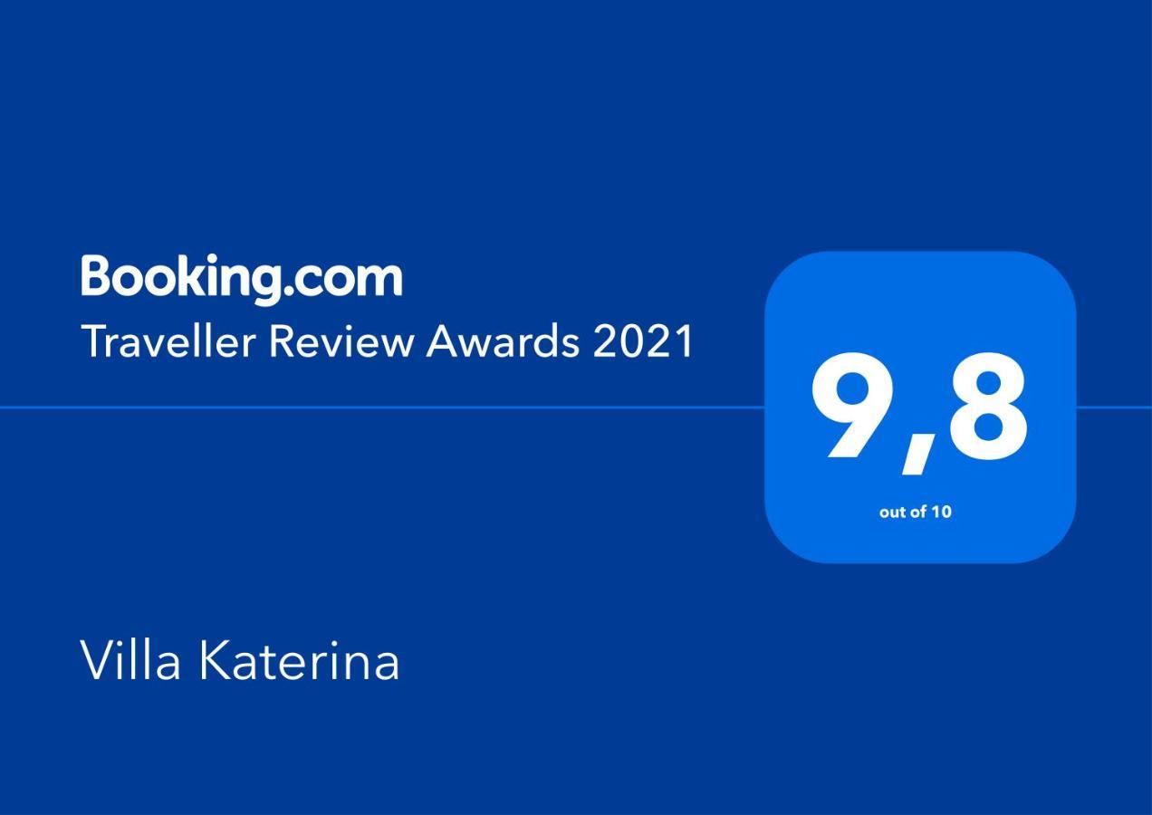 Katerina * Agia Marina (Crete)