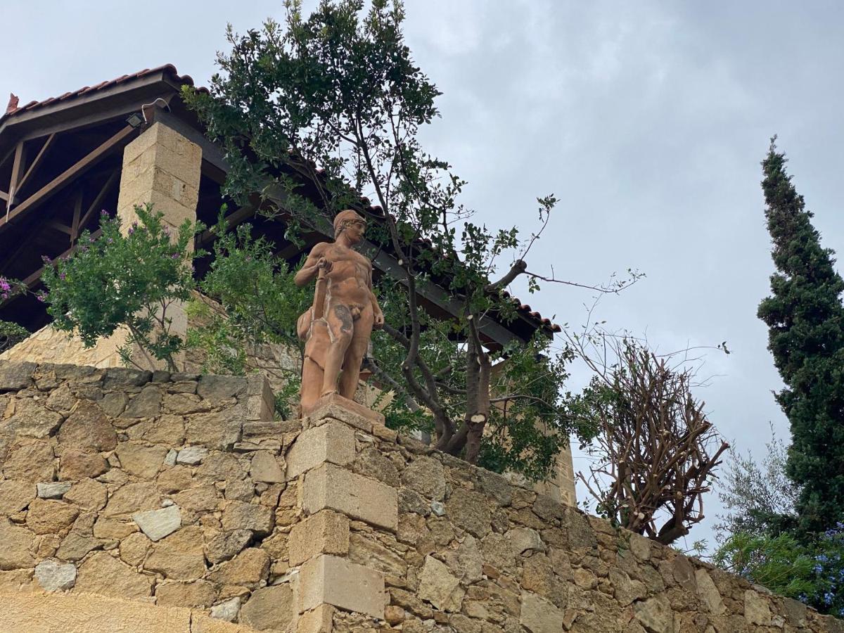 Arialkis - αριαλκίσ Kondomarion