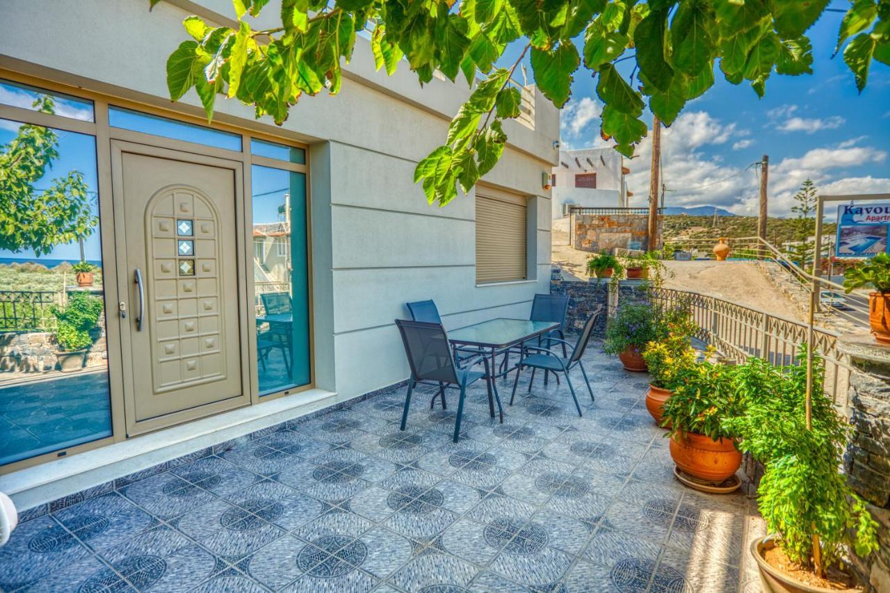 Kavousanos Aparthotel *