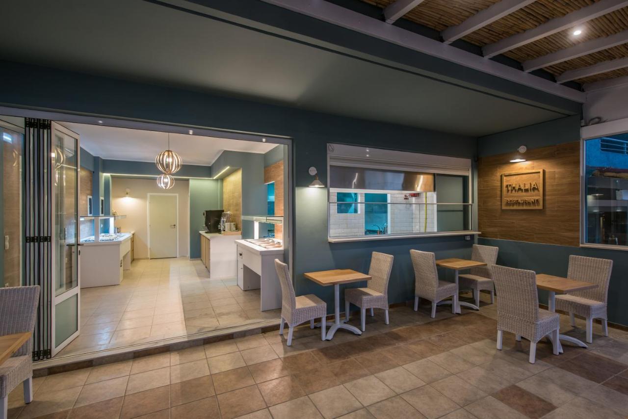 Compass Hotel Stalida