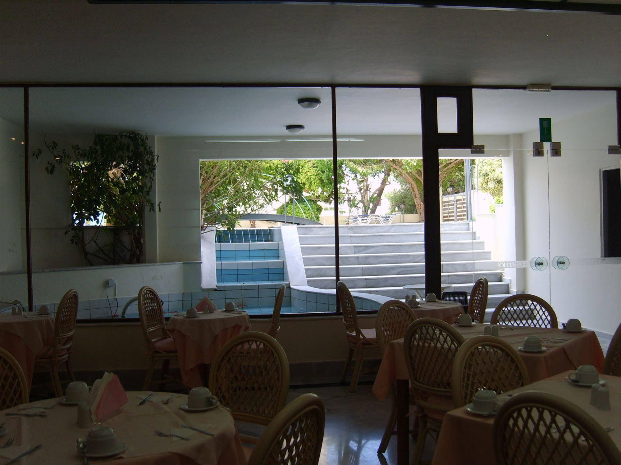 Atlantica Yakinthos 3*