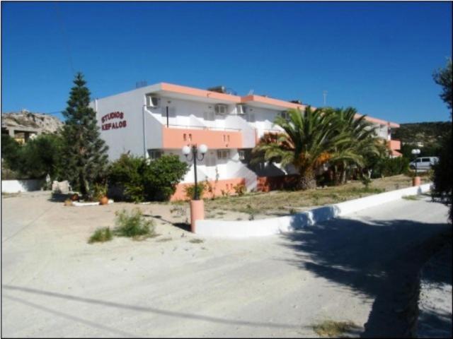Studios Kefalos