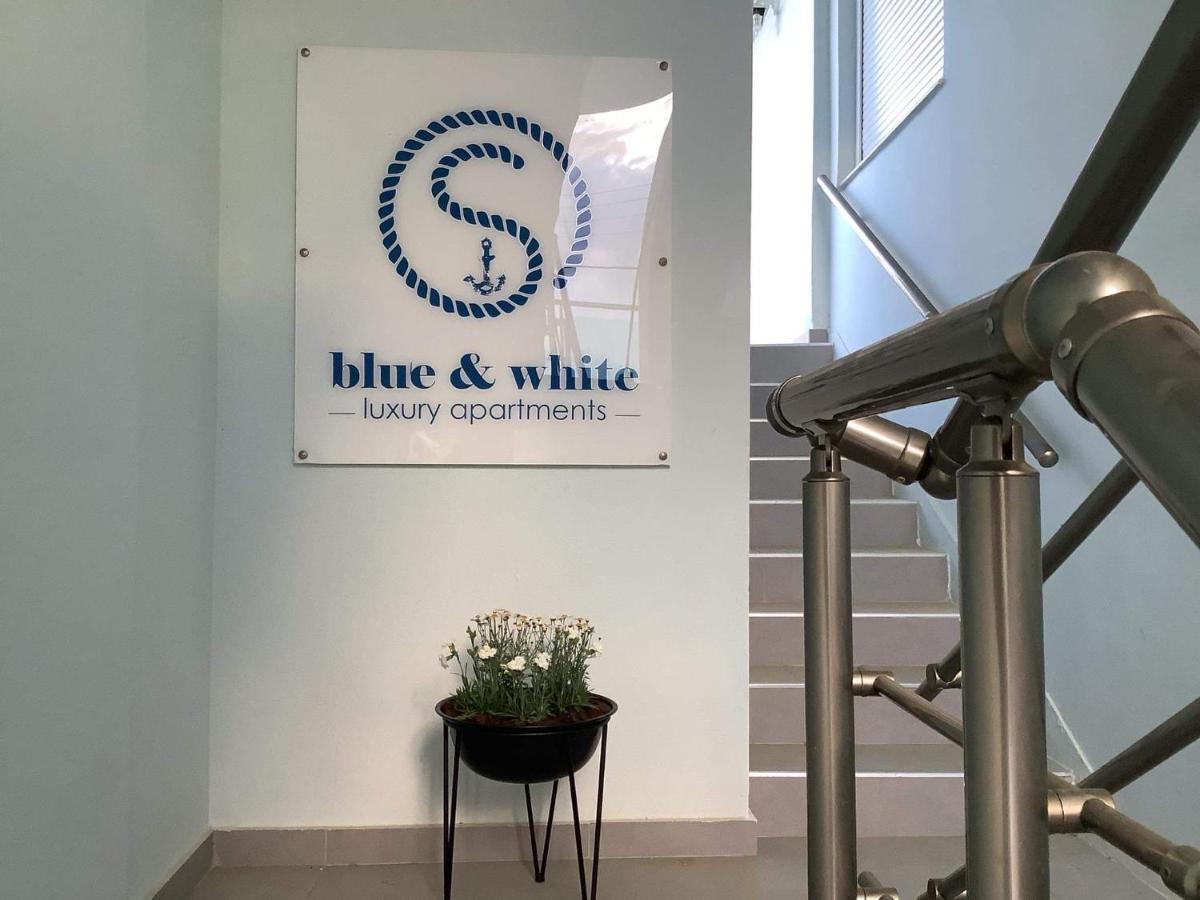 Holiday home Blue & White Luxury