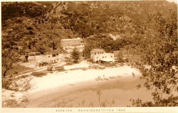 Zefiros Traditional 3*
