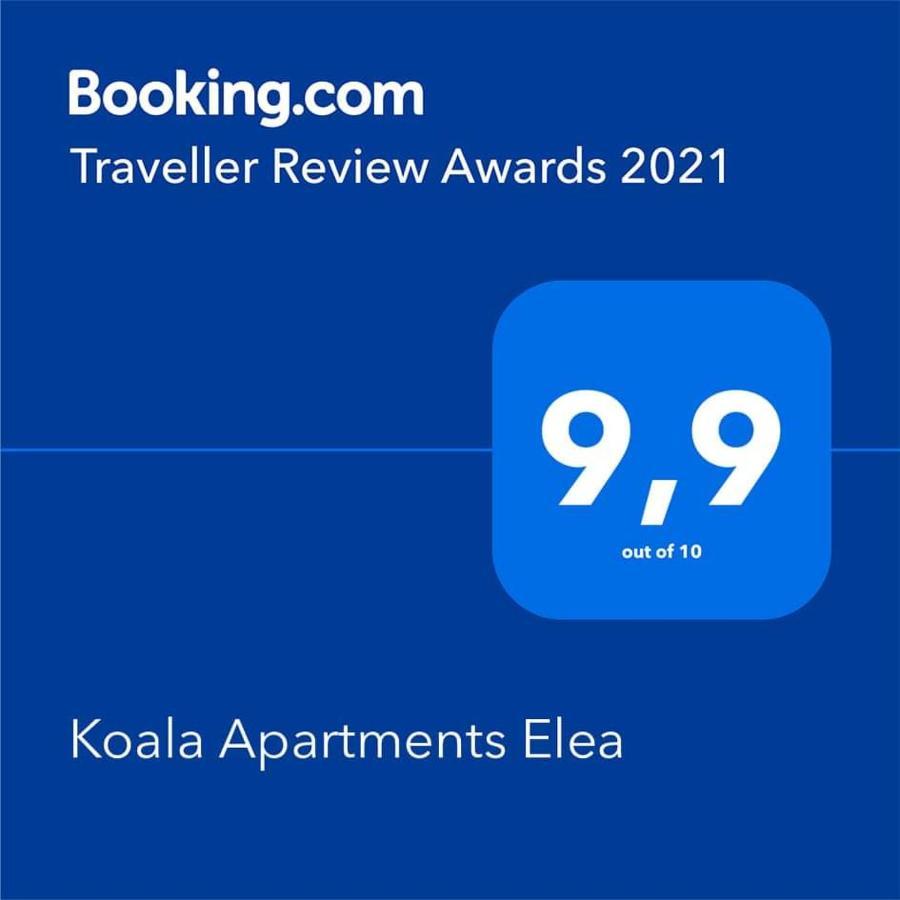 Koala Apartments- Irida, Elea * Ierissos