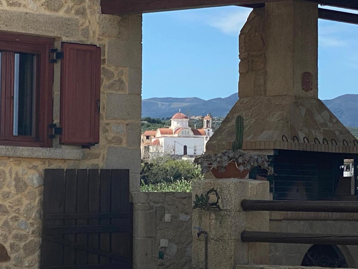 Arialkis - αριαλκίσ Villa Kondomarion