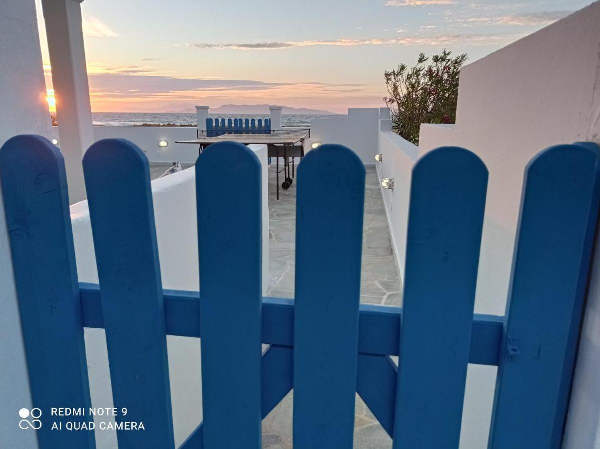 Aparthotel Nautilus House 2*