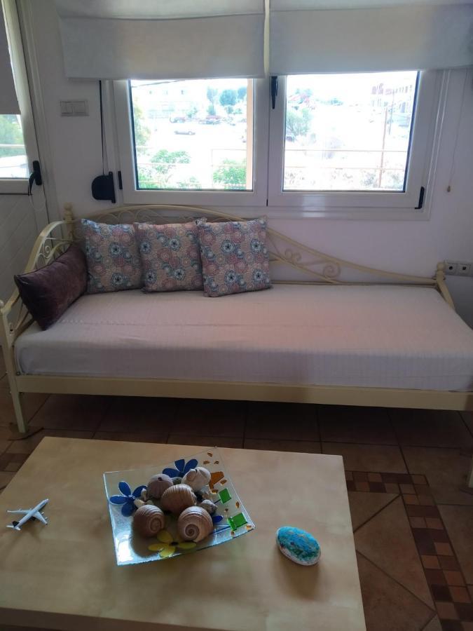 Zoe's Apartment