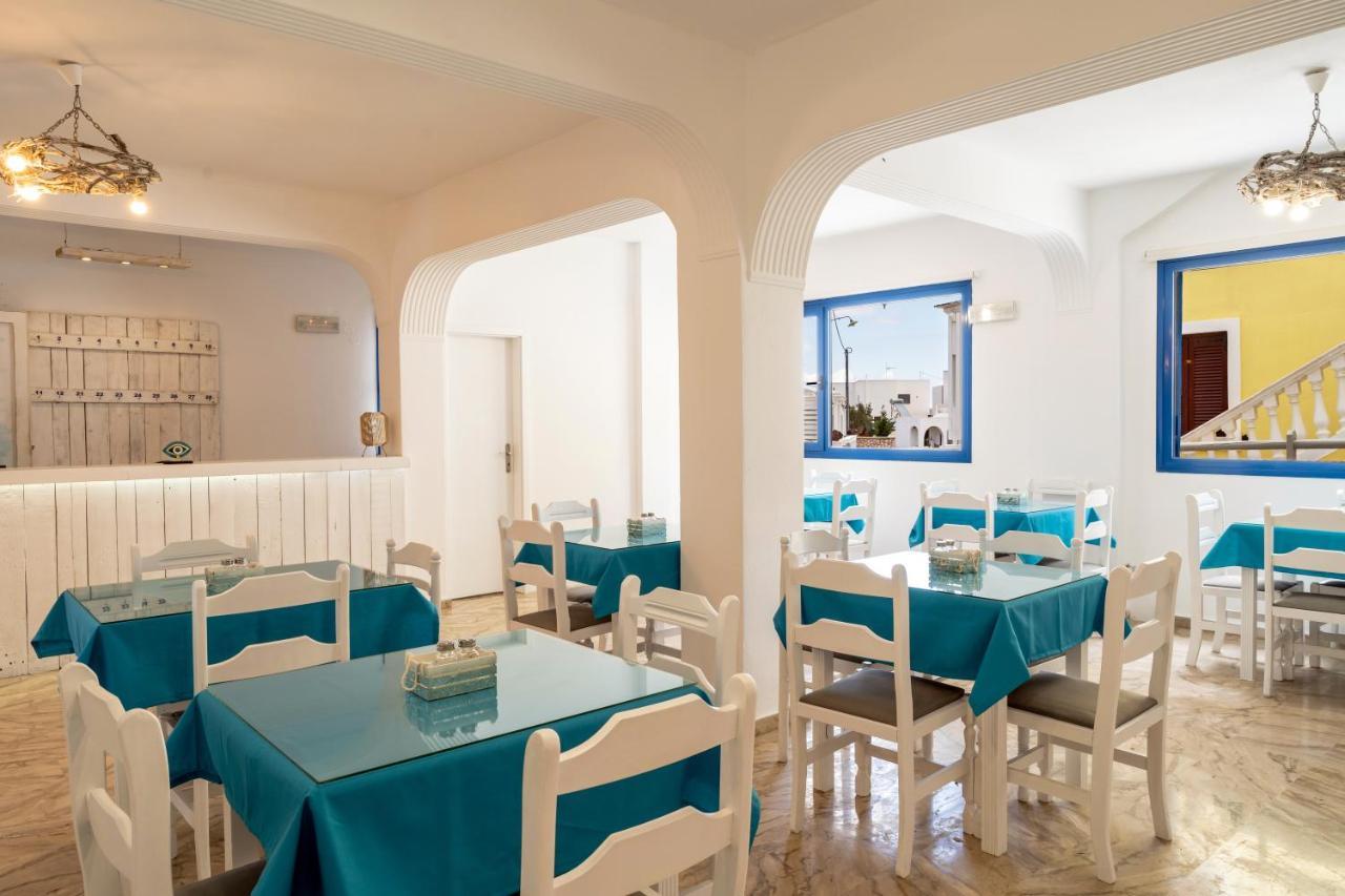 Ikaros Karterados (Santorini)