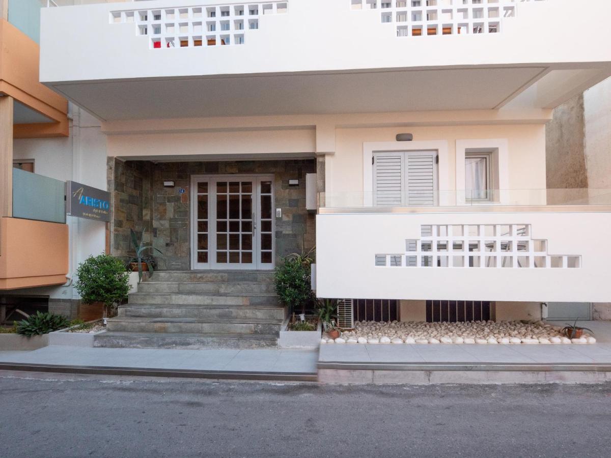 Aparthotel Aristo Apts 3*