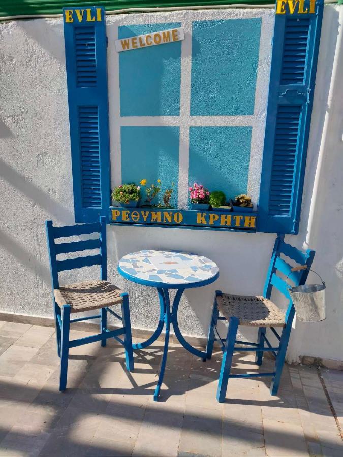 Evli Apartment