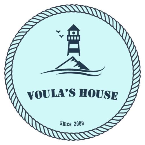 Voula's House *