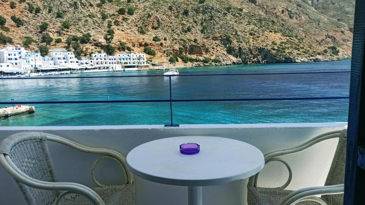Sifis 3* Loutro