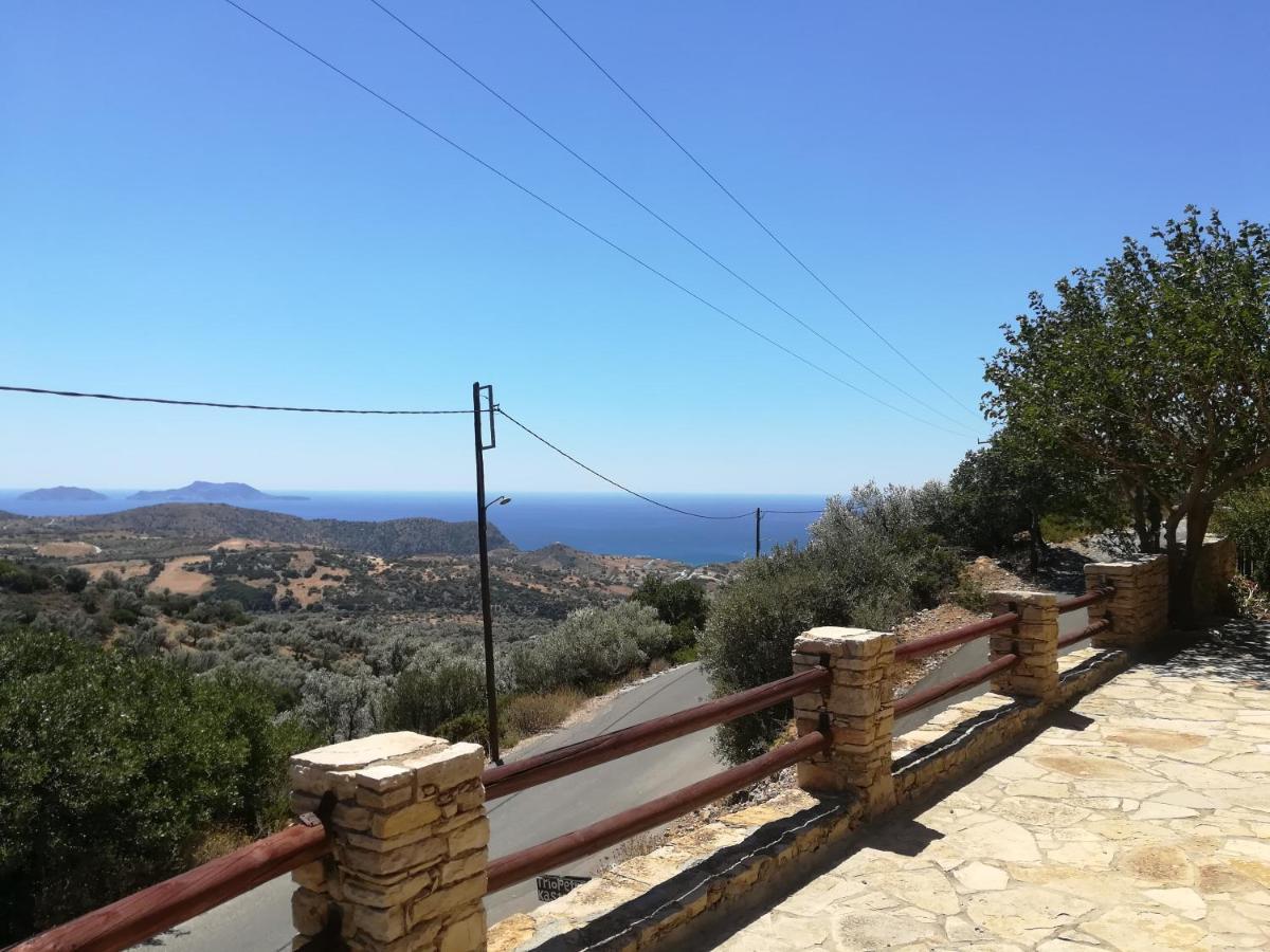Holiday home Stone House