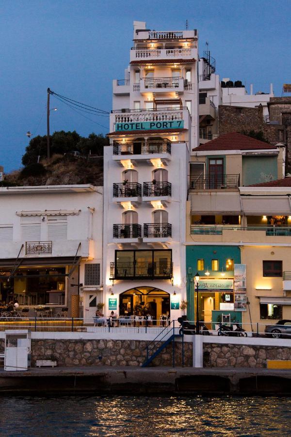 Hotel Port 7- Boutique Collection