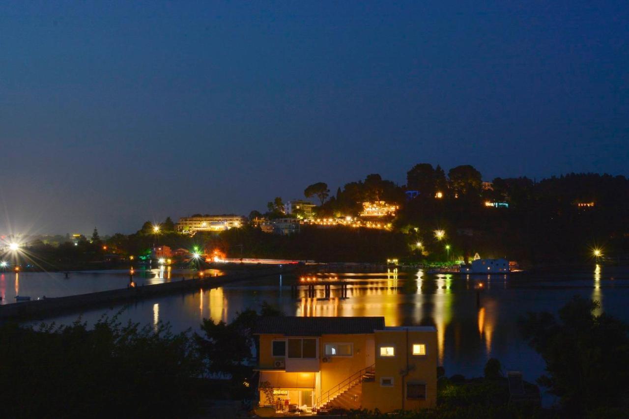 Nisos Family House Perama (Corfu)