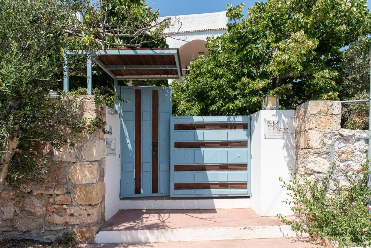 Kiara Villa