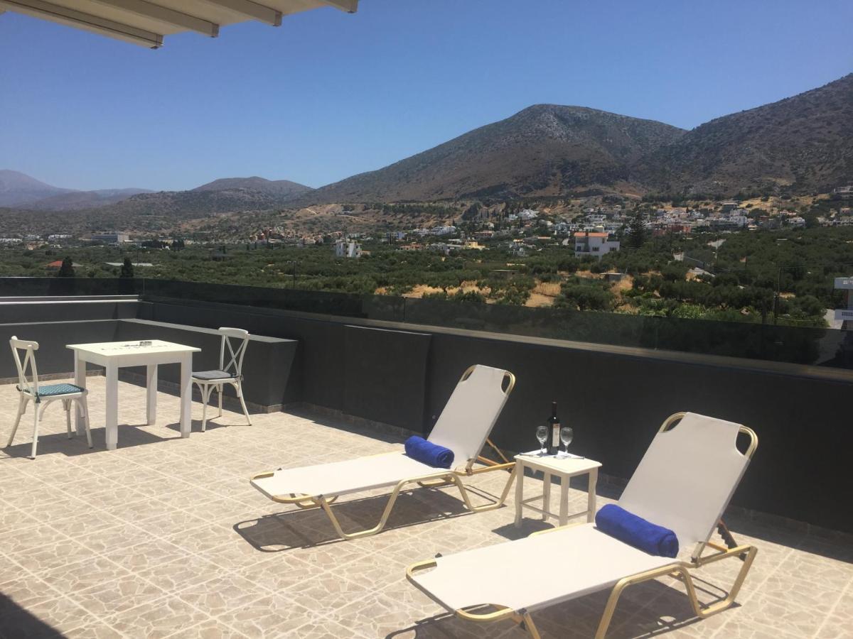 Pearl Hotel Hersonissos (Crete)