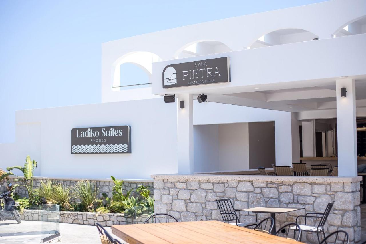 Hotel Ladiko - 3*
