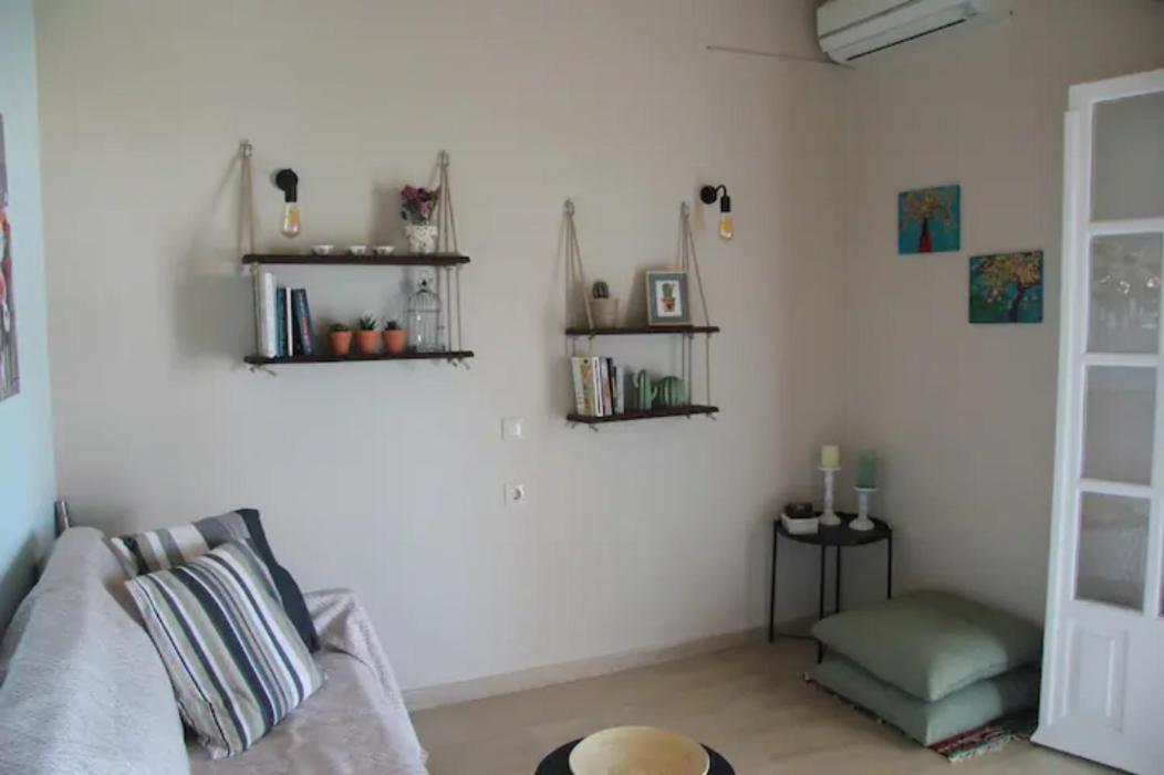 Armonia Holiday home *