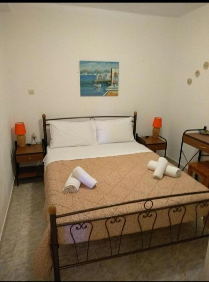 Agnanti Apartment